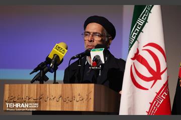 اختتامیه دومین کنگره شعر و داستان روایت پایداری 21