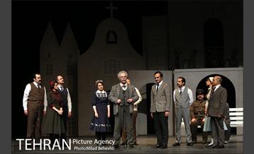 نمایش ملاقات 32