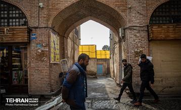 شهرنگار؛ سنگلج 11