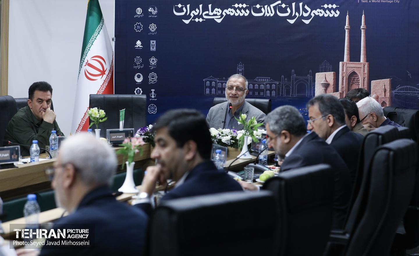 یکصد و بیست‌وهشتمین نشست مجمع شهرداران کلان‌شهرهای ایران 11