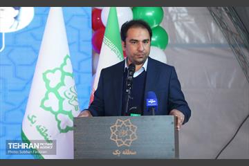 یکصد‌وهفتمین پویش امید و افتخار 21