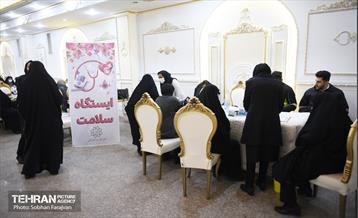 جشن «عطر ریحان» 4