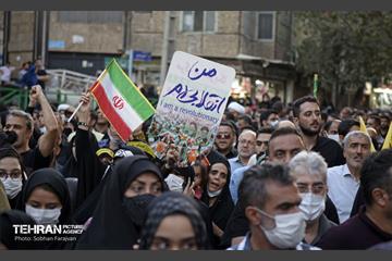 راهپیمایی یاران مهدی(عج)، یاوران رهبری 32