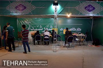 شور شیدایی در میدانگاه شهدای هفتم تیر 16