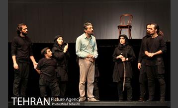 نمایش مجلس ضربت خوردن‎ 8