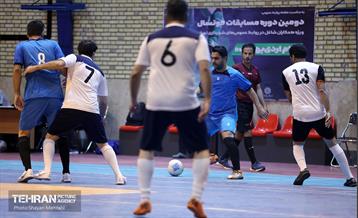 مسابقات فوتبال جام اردی‌بهشت 20