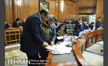 صد و نود و پنجمین جلسه شورای شهر 11