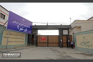 بازدید خبرنگاران از مجموعه تربیتی«یاور شهر ۹» 1