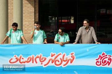 مسابقات گل کوچک اصناف پایتخت 15