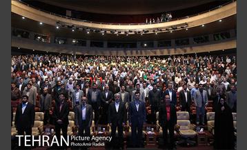 مراسم تجلیل از کارگران نمونه شهرداری تهران 1