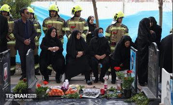 هفتمین سالگرد شهدای آتش‌نشان حادثه پلاسکو 52