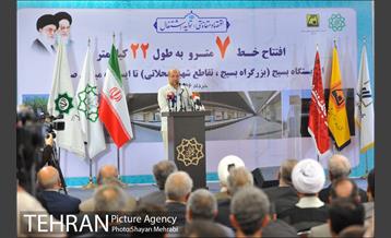 افتتاح خط ۷ مترو تهران با حضور دکتر قالیباف 35