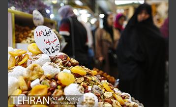 خرید شب یلدا 25