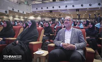 آیین گرامیداشت روز دختر  30