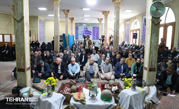 آیین گرامیداشت آغاز «سال نو» 12