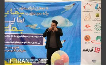 جشن بزرگ کودکان استثائی تهران با حضور هنرمندان‎ 28