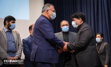 مراسم روز گزینش با حضور شهردار تهران  20