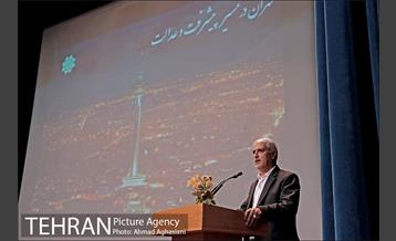 مراسم تودیع و معارفه معاونان شهرداری تهران 8