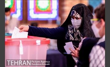 انتخابات 1400 - هیئت الرضا 1