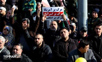 تجمع همبستگی ملی در تهران -2 92