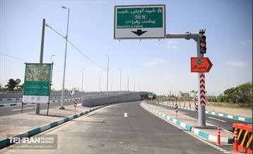 افتتاح دسترسی جنوبی به حرم حضرت عبدالعظیم (ع) از بزرگراه آوینی 19