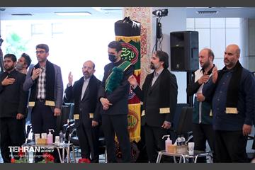 آیین سلام بر محرم