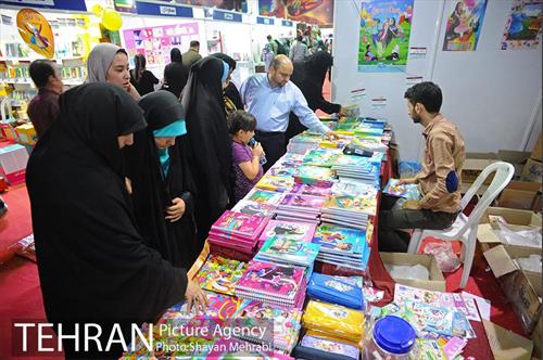 سومین دوره نمایشگاه "باز باران" 27