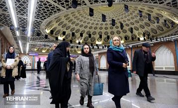 نمایشگاه عکس «رومانی در تصویر» 39