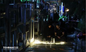 مراسم احیای شب‌ بیست‌ویکم ماه مبارک رمضان در بهشت زهرا(س) 44