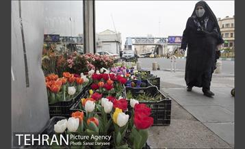 روزهای پایانی سال 1