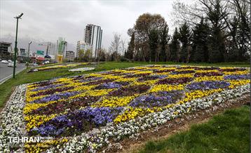 تهران بهاری