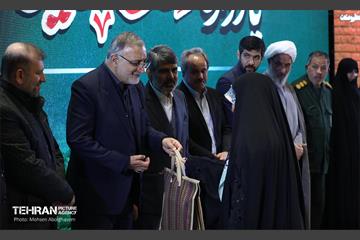 یادواره 2 هزار شهید منطقه ۴ شهرداری تهران  9