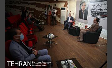 مراسم یادبود مهندس بهنام اتابکی 2