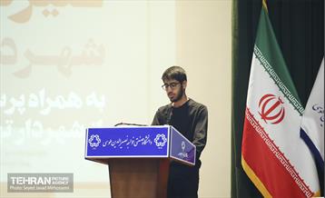 ویژه برنامه روز دانشجو 9