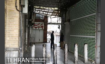 تا اطلاع ثانوی تعطیل است 13