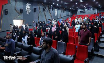 افتتاحیه دوره آموزشی کنش‌گری رسانه‌ای آرمانشهر 19