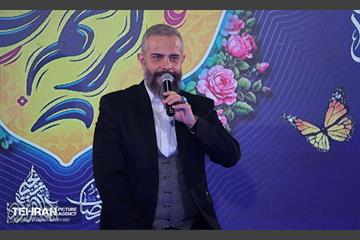 جشن میلاد امام حسن مجتبی(ع) در تهران 17