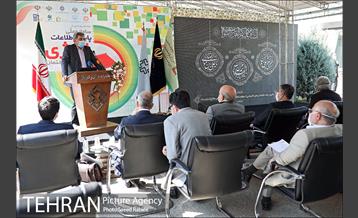 مراسم رونمایی از سامانه ملی پایش اطلاعات انرژی در ساختمان 17