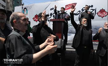 اجتماع صادقیون در میدان صادقیه تهران 18