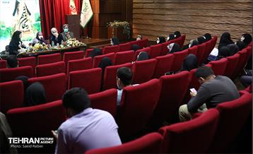 سومین روز از نخستین رویداد ریحانِ شهر 20