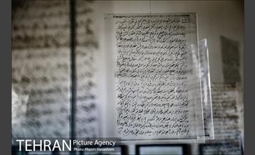 موزه مارکوف 10