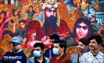 ورزش زورخانه ای در نوروزگاه فرهنگ و ملل پارک ملت 14