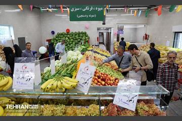افتتاح بازار میوه و تره‌بار میخک و مروارید 8