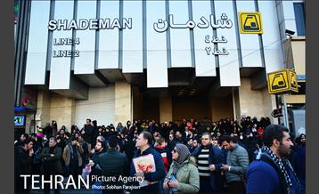 خدمت رسانی مترو در آئین تشییع سردار قاسم سلیمانی 1