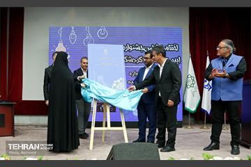 اختتامیه جشنواره ایده‌های گردشگری شهر تهران 21