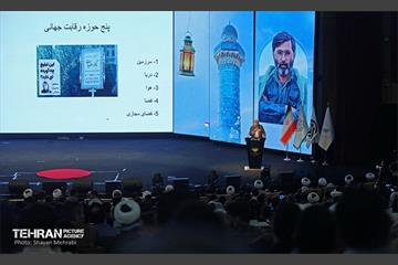 همایش هزار فانوس 38