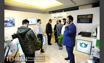 سومین نمایشگاه تهران هوشمند 24