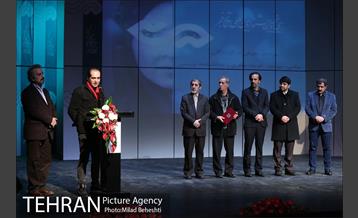 مراسم معرفی برگزیدگان مسابقه عکس پوسترهویت بصری نمایشنامه نویس و پِژوهش 14