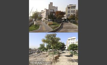 منطقه 7 در گذر زمان 17