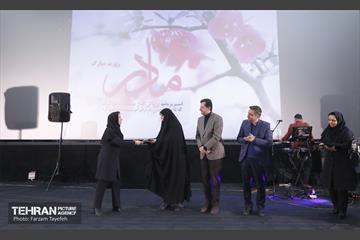جشن بزرگداشت میلاد حضرت زهرا(س) 27